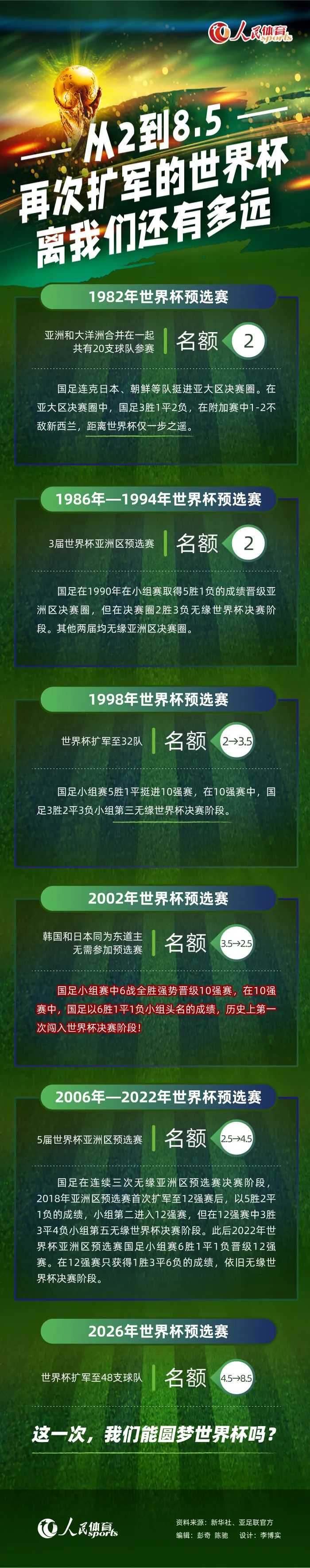 萧常坤也急忙在一旁附和道：对对对，我们赶紧去包厢里坐着了，都怪我都怪我，我光想着聊天，竟然也忘了这档事儿了。